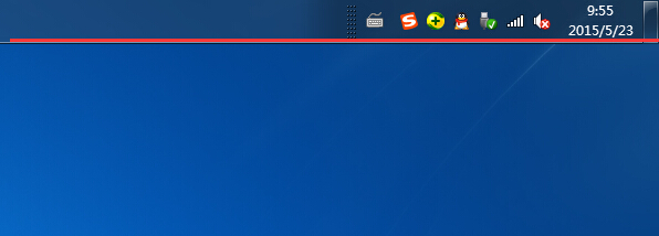 Win7电脑怎么调整任务栏的位置？插图1