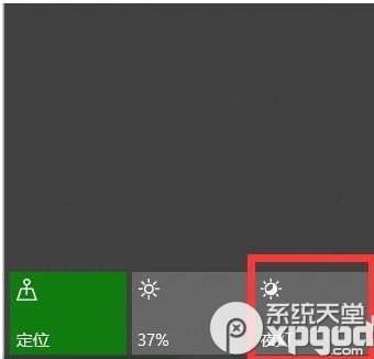 win10夜灯模式设置不了怎么办 Win10夜灯打不开解决方法