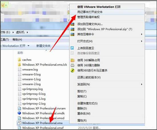 句柄无效