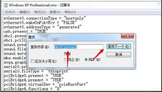 句柄无效