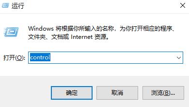 查看打印机的ip地址