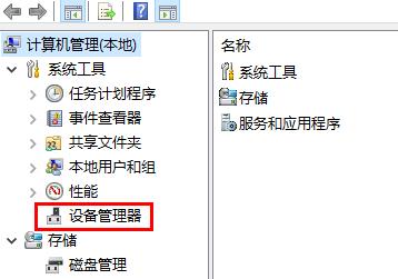 声卡下载安装