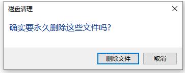 怎么释放内存