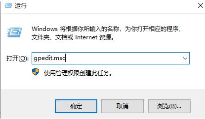 系统窗口无法移动
