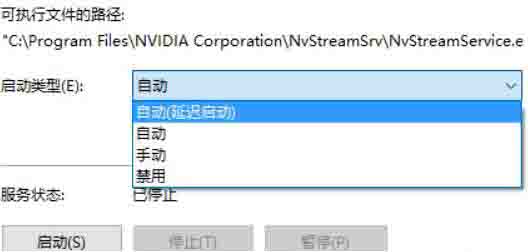怎么提高显卡性能