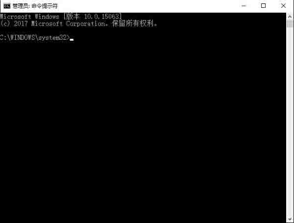 怎么修复注册表