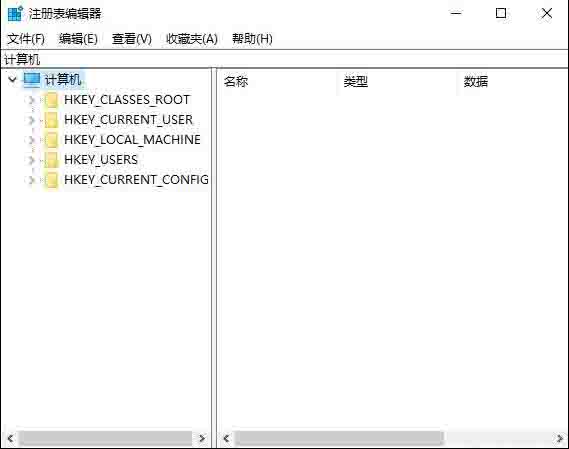 怎么修复注册表