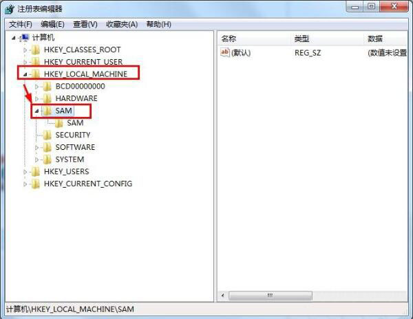 如何删除guest账户