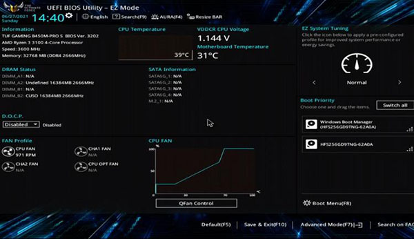 开启TPM2.0