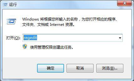 无法启动屏保