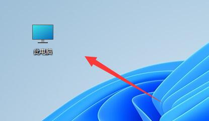 win11启动项文件夹在哪插图