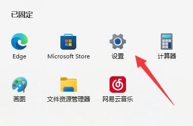 win11 wsa gpu调用优化教程插图
