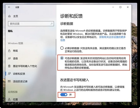 macbook升不了win11解决方法插图1