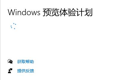 修改注册表跳过win11检测的方法插图8