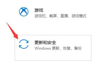 戴尔升级不了win11解决方法插图1