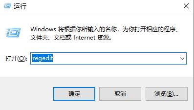 win11任务管理器启动项空白解决方法插图