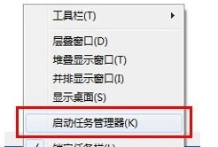 U盘无法弹出怎么办插图