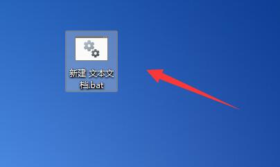 win11桌面图标变成白色文件插图5