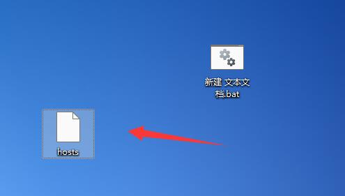 win11桌面图标变成白色文件插图6