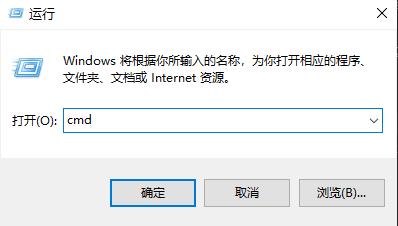 win11任务管理器卡死不刷新怎么办插图
