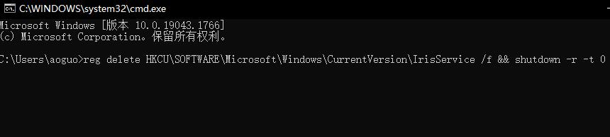 win11任务管理器卡死不刷新怎么办插图1
