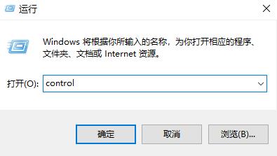 win11任务管理器卡死不刷新怎么办插图2