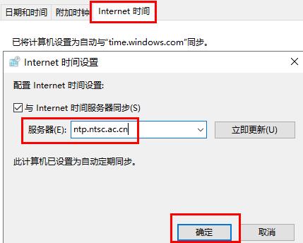 win11任务管理器卡死不刷新怎么办插图4