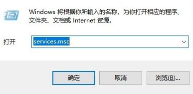 U盘ReadyBoost功能的禁用教程插图