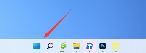 win11安装时无法选择专业版插图1
