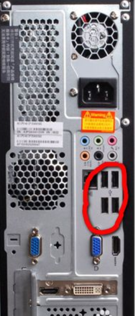 u盘格式化详细教程插图1