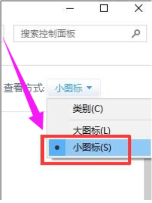 无法识别的usb设备解决方法插图1