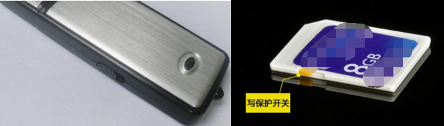 U盘写保护去掉格式化详细教程插图