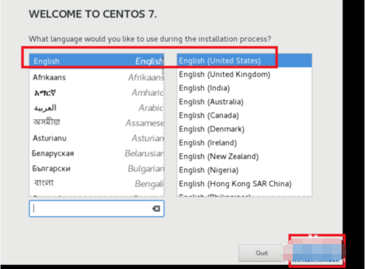 U盘装Linux系统详细图文教程插图13