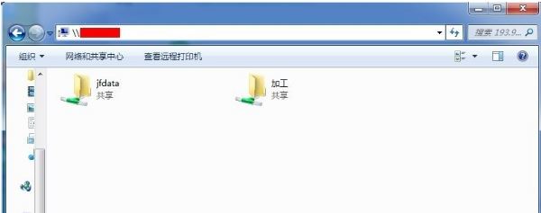 网络磁盘3
