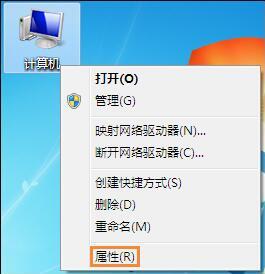 设置工作组