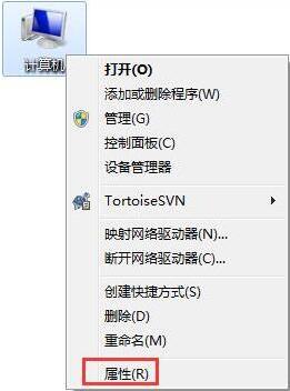 清除浏览器缓存