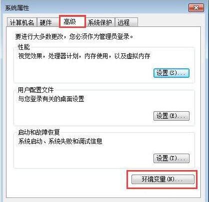 清除浏览器缓存