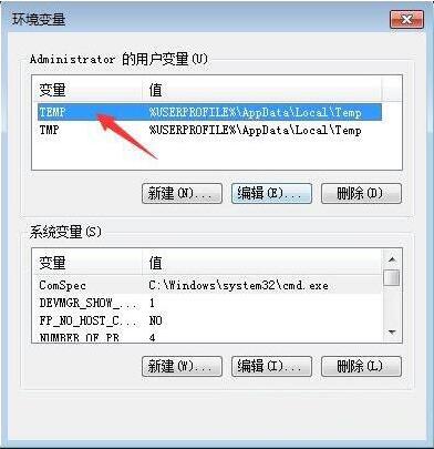 清除浏览器缓存