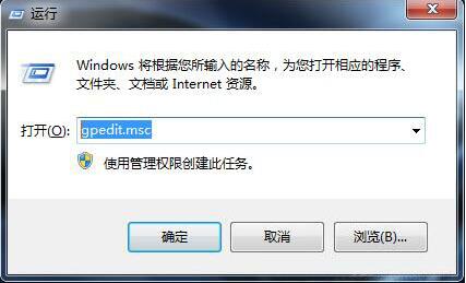 防止媒体共享