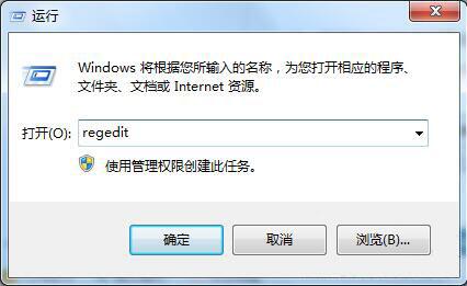 开启ahci功能提高硬盘性能