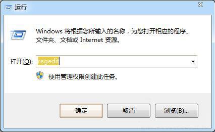 光驱图标不见了