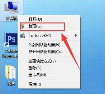 局域网无法访问