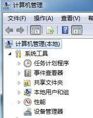 局域网无法访问