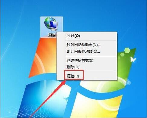 无线网络连接未启用dhcp