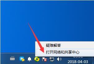 局域网共享文件访问密码