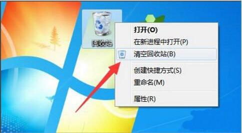 增加c盘空间