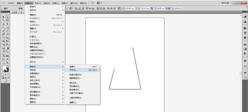 Adobe Illustrator cs5怎样使用连接和平均命令？Adobe Illustrator cs5使用连接和平均命令的方法截图