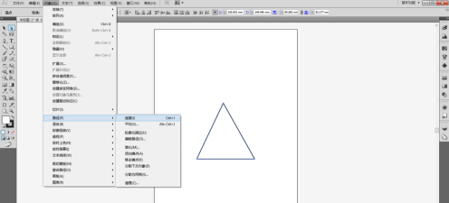 Adobe Illustrator cs5怎样使用连接和平均命令？Adobe Illustrator cs5使用连接和平均命令的方法截图