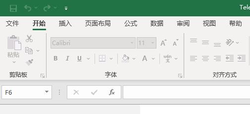 Office365excel文件保存之后边框没有了解决方法插图