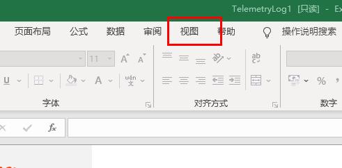 Office365excel文件保存之后边框没有了解决方法插图1